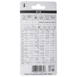 MAKITA Brzeszczoty do wyrzynarki B-14 HCS 75 x 1,05 mm A-85662