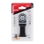 MAKITA Brzeszczoty do cięcia wgłębnego uniwersalny STARLOCK BiM 32 mm B-64814-5